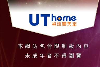 洪爺情色小說本網站包含限制級內容，未成年不得瀏覽